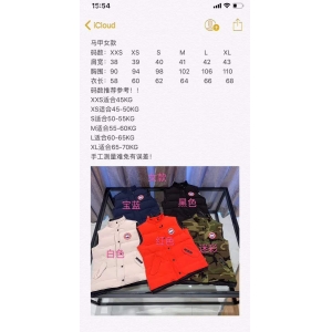 19款（红标）女款