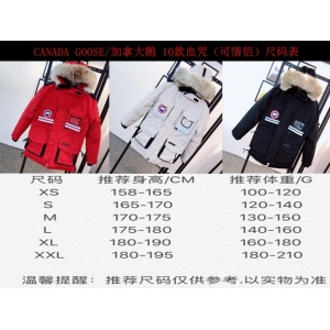 10款（红标）男女同款