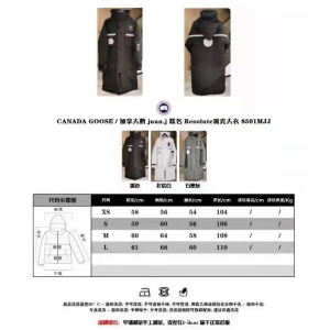 独家新款  JUUN.J联名