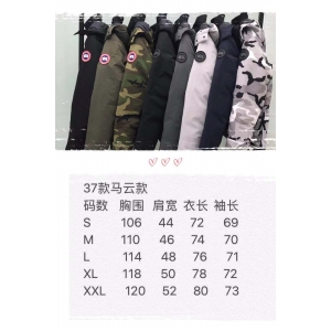 37款（黑标）马云同款