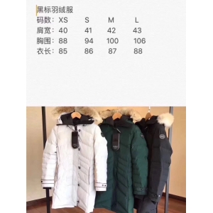 G06款（小黑标）新女款
