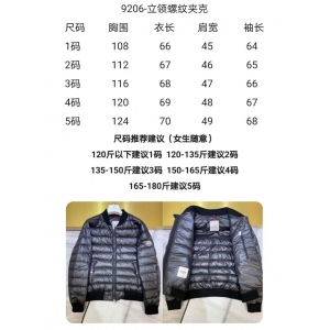 M家男士立领休闲轻薄夹克