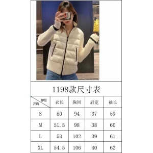 ️立领针织拼接女款