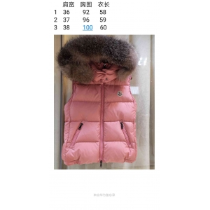 超级火爆毛领马夹黑粉