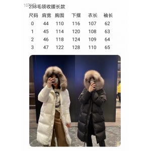 ️MON&LER 收腰中长款羽绒