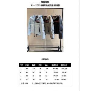 P+ 面包羽绒青春减龄
