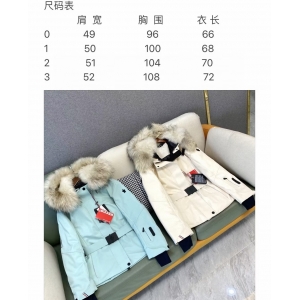 最新滑雪服