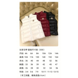 030女款马甲