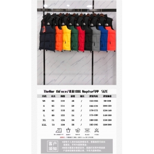 The North Face/北面1996Nuptse|4N
